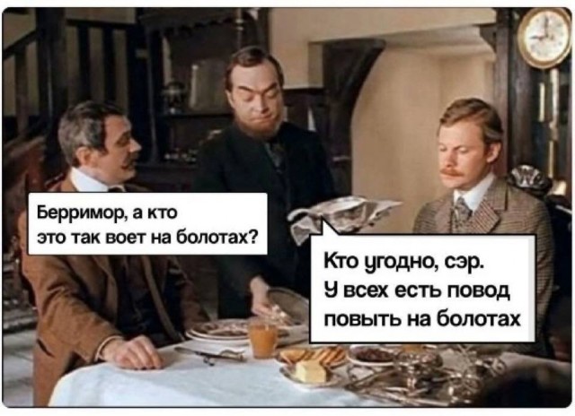 Посмеялся сам - поделись с другом!!!