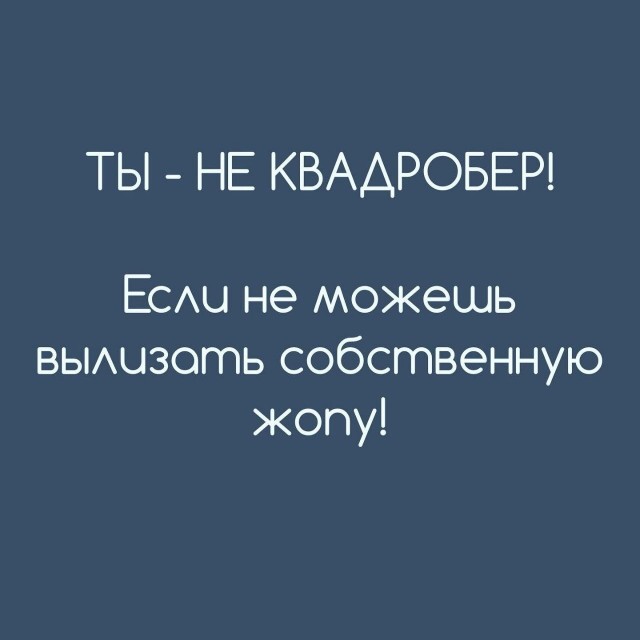 Картинки разные с надписями и без