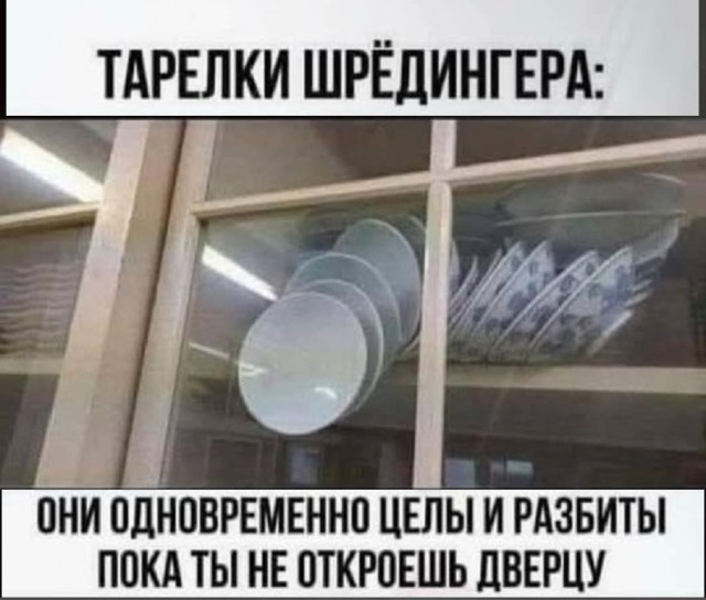 Картинки разные с надписями и без