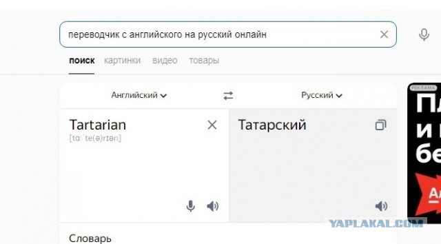 Альтернативный Петербург