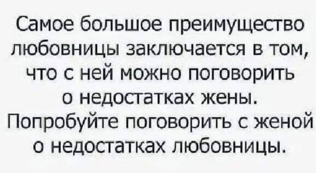 Так себе картинки 29.12.24