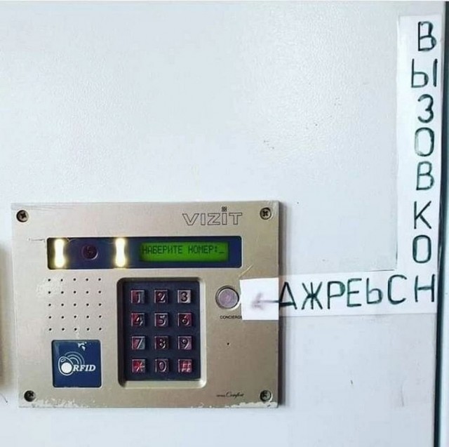 Картинки на 	субботний день