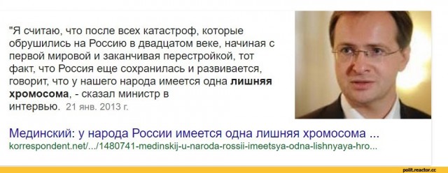 Задача Запада сейчас - ввергнуть Россию в войну?