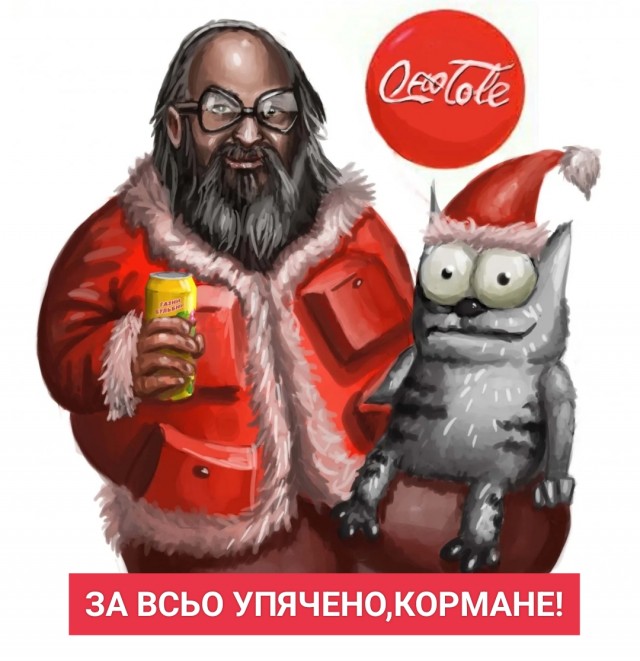 Только для военов Упячки!!!11адин