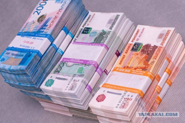 Обман на Почте России