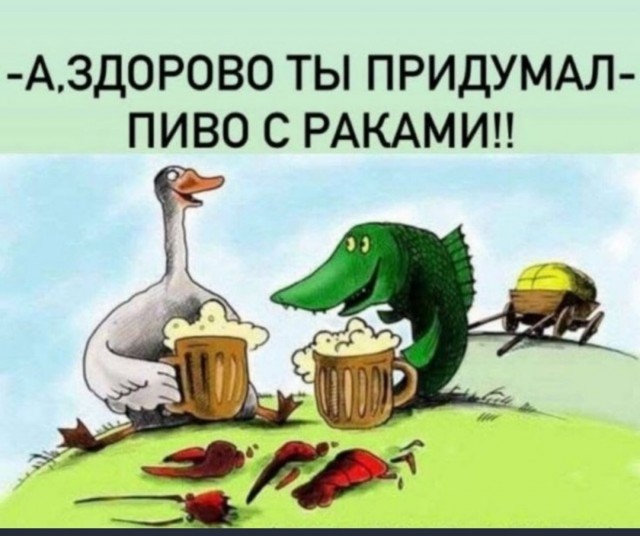 Завалялось тут случайно немного забавных картинок