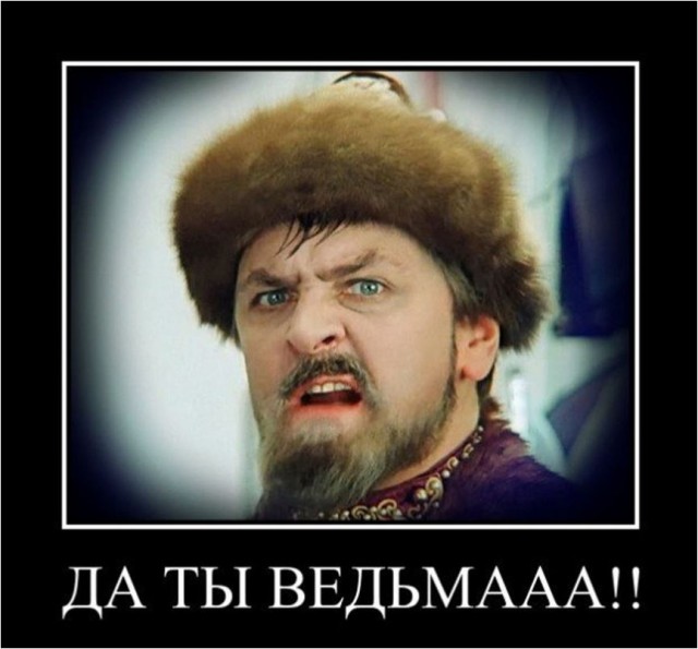 ABS отработала на отлично
