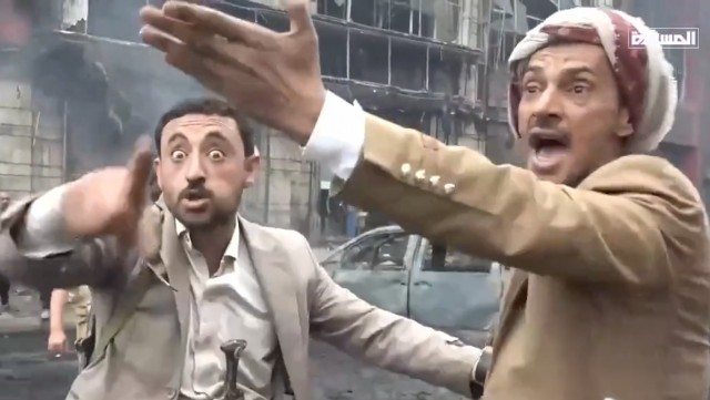 Найди три отличия