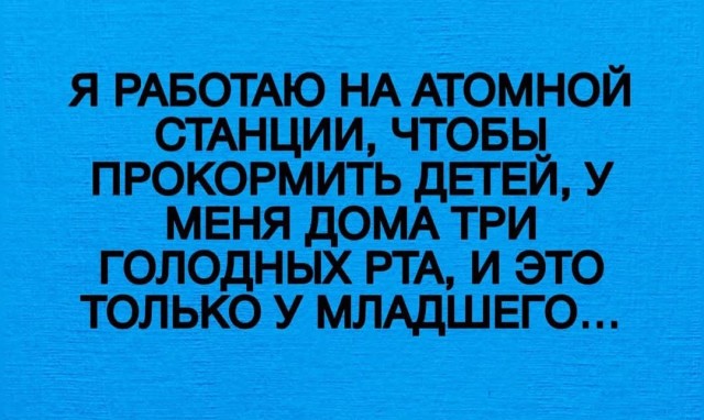 Маленькая пятница 14.05.25