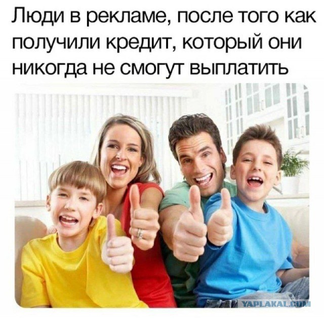 "У нас нет выбора, держитесь": глава ЦБ Набиуллина предупредила россиян, кто имеет кредиты и вклады