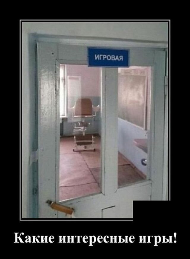 Так себе картинки 12.06.25