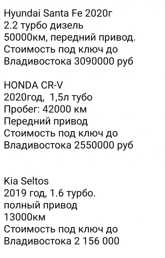 Ещё одна новинка АвтоВАЗа - Lada Azimut