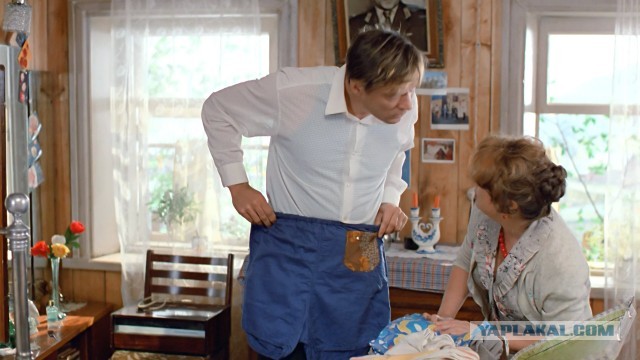 Артемий снова жжёт