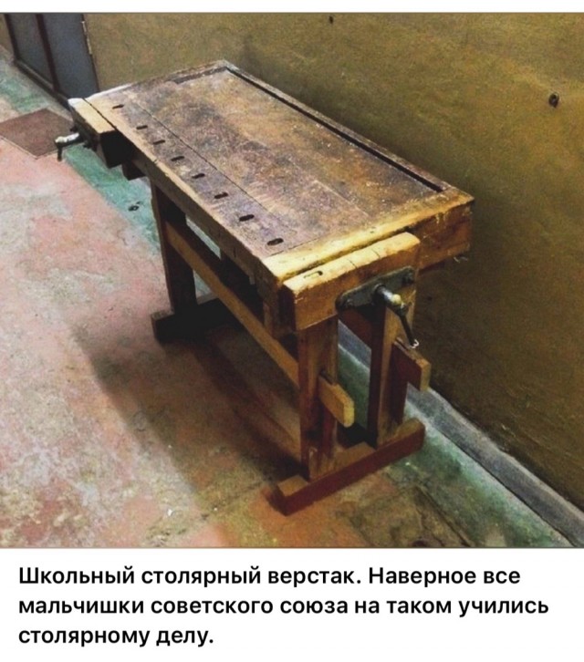 Фотографии из прошлого нашей страны – 112
