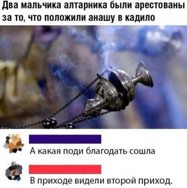 Завалялось тут случайно немного забавных картинок
