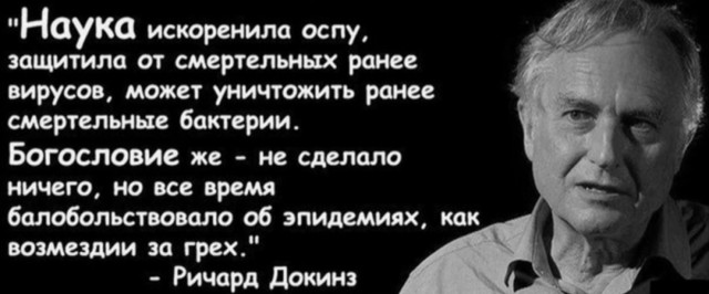 Маленькая пятница 23.07