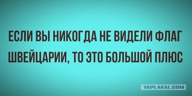Картинки всякие