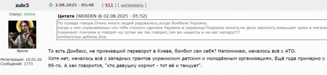 Жители Рязани сообщают о серии взрывов над городом, в ряде районов видны пожары