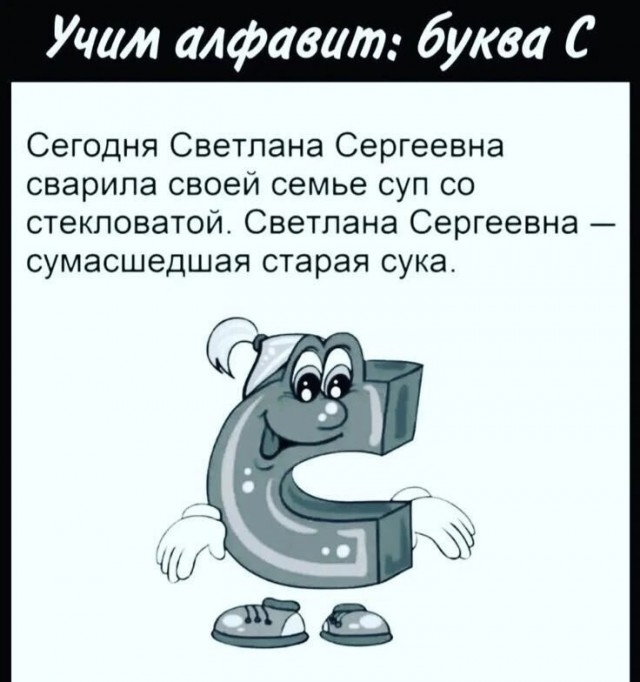 Картинки для деградации 31 (разной стпени свежести)