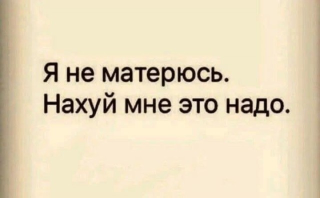 Маленькая пятница 17.09