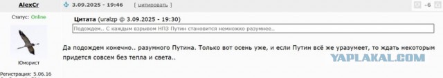 Все государственные ТЭС Украины остановлены, генерация отсутствует, сообщили в «Центрэнерго»