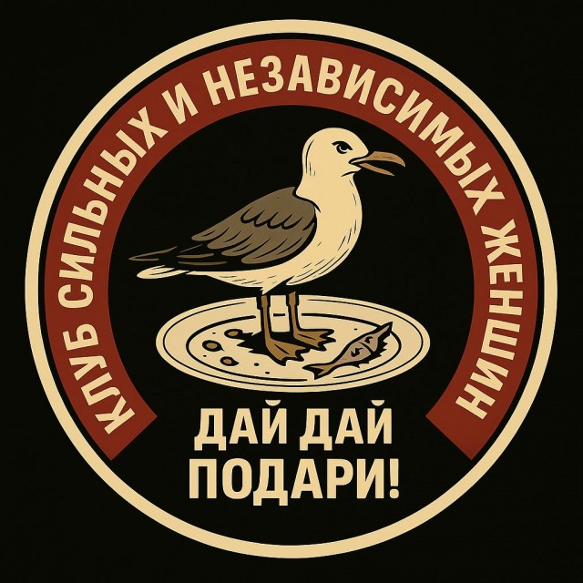 В сети набирает популярность видео, где девушки просят случайных мужчин оплатить ужин в ресторане и заправить полный бак бензина