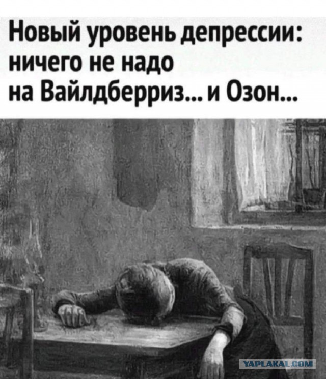 Забавные и не очень скромные картинки - 18