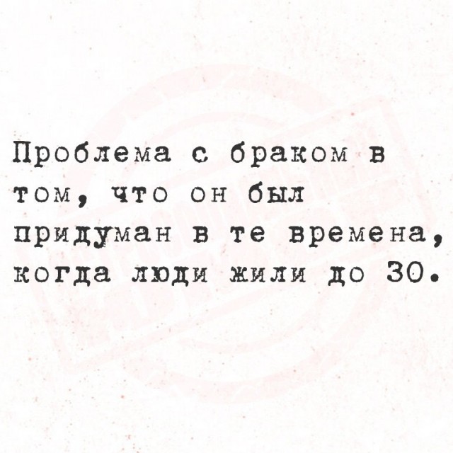 Понедельника картинки