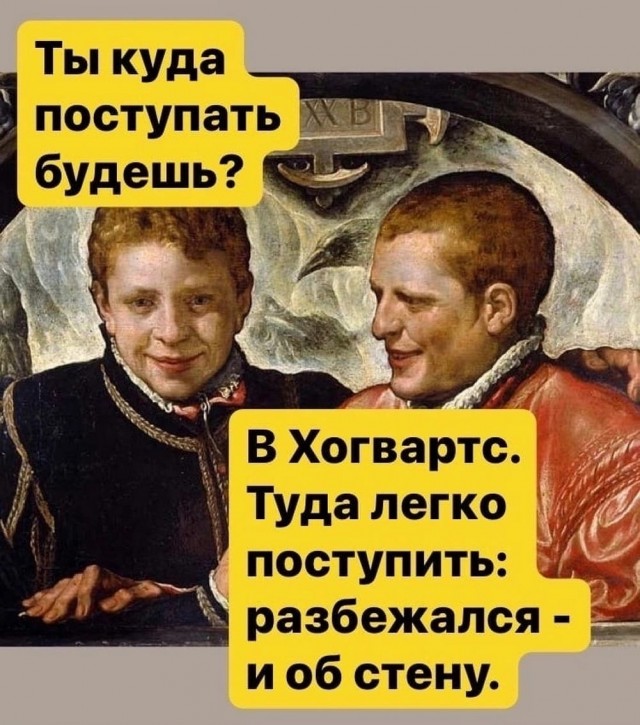 Картиночки, баянчики 20 января