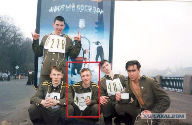 Интересные фотографии 1990 -х 01.02.26