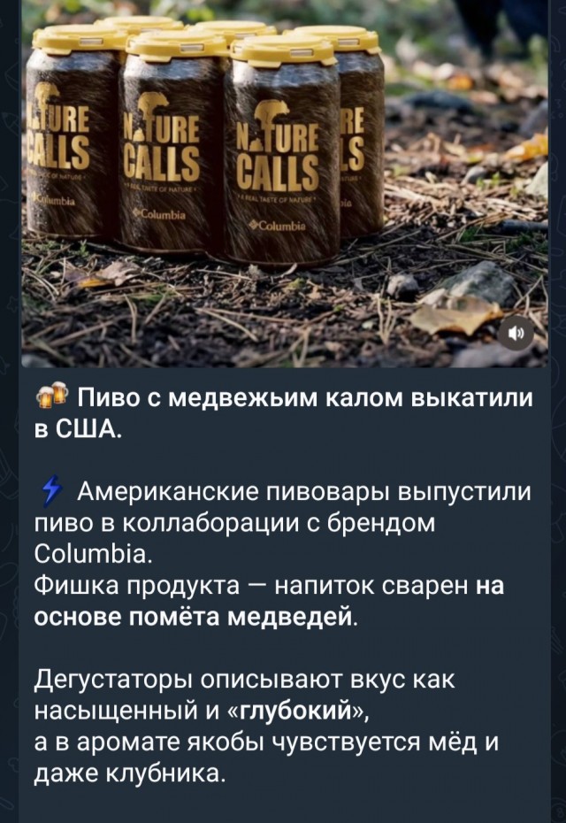 В США изобрели новое блюдо Cabbage Pocket Stew