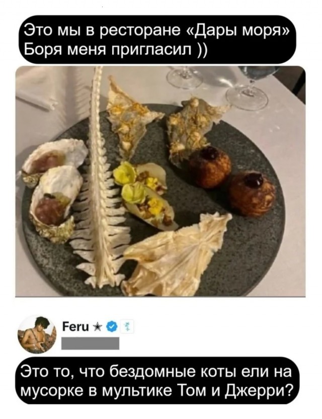 Немного е*анины на среду