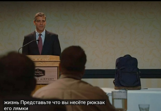 А у вас какой рюкзак?