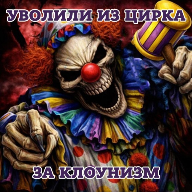 Картинки для деградации 162 (разной степени свежести)