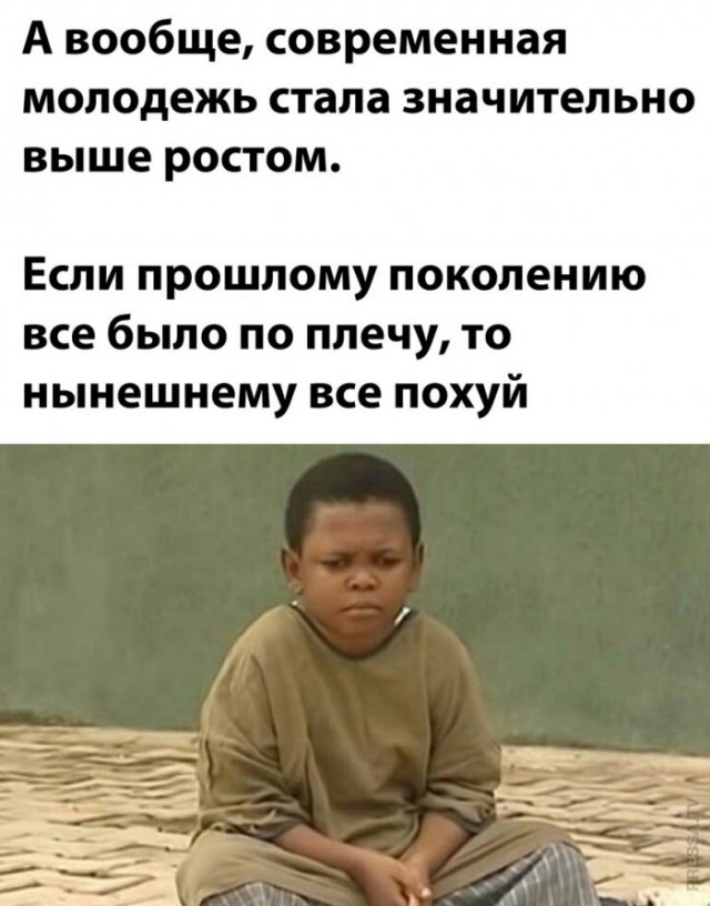 Веселые картинки в понедельник (30.03)