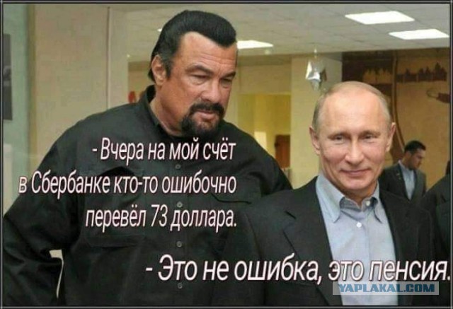 Россия может превратиться в негритянскую плантацию 18 века