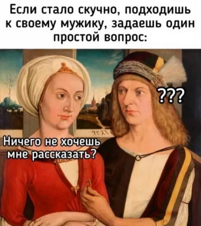 Среды картинки