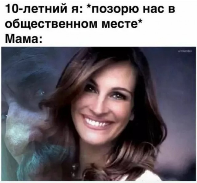 Картиночки, баянчики 20 апреля