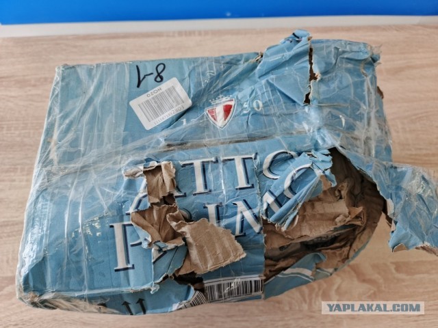 Твари. Просто Твари...