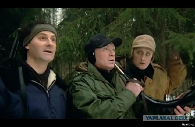 Прибытие паровоза