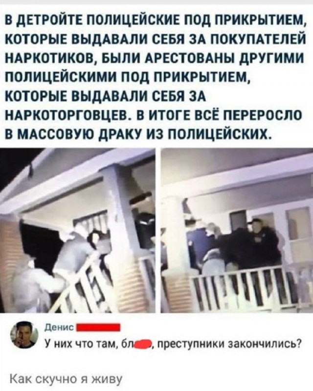 Так себе картинки 30.06.26