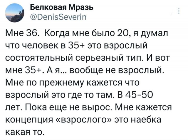 Картинки для деградации 230 (разной степени свежести)