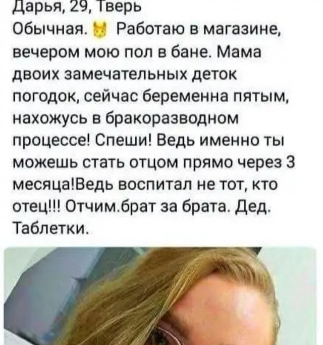 Подруга приехала