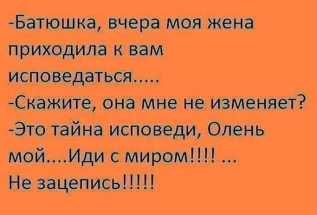 Картинки на среду