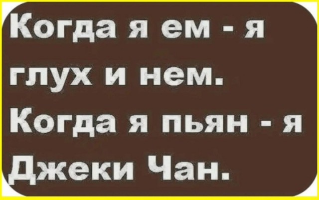 Пятничные тРРРидцать тРРРи от 16 октября