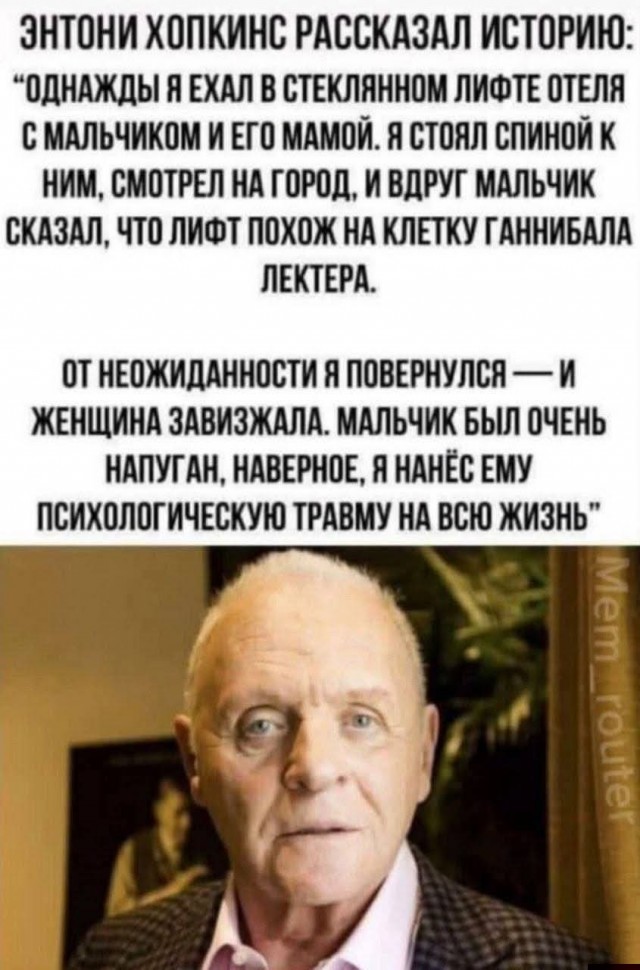 Пост для того, что надоть и давно не было!
