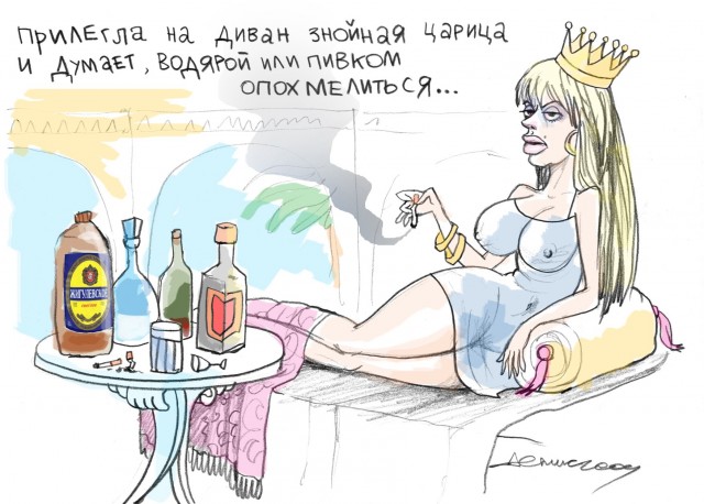 Рисунки Дениса Насаева