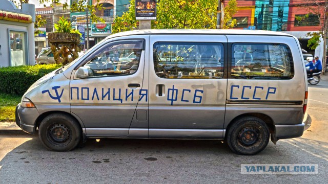 Зимовка в Камбодже: продолжение