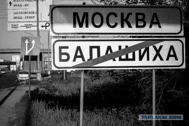 Путешествие Новосибирск - Карелия на Opel Vectra