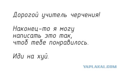 Весёлые картинки. Разбавим будни